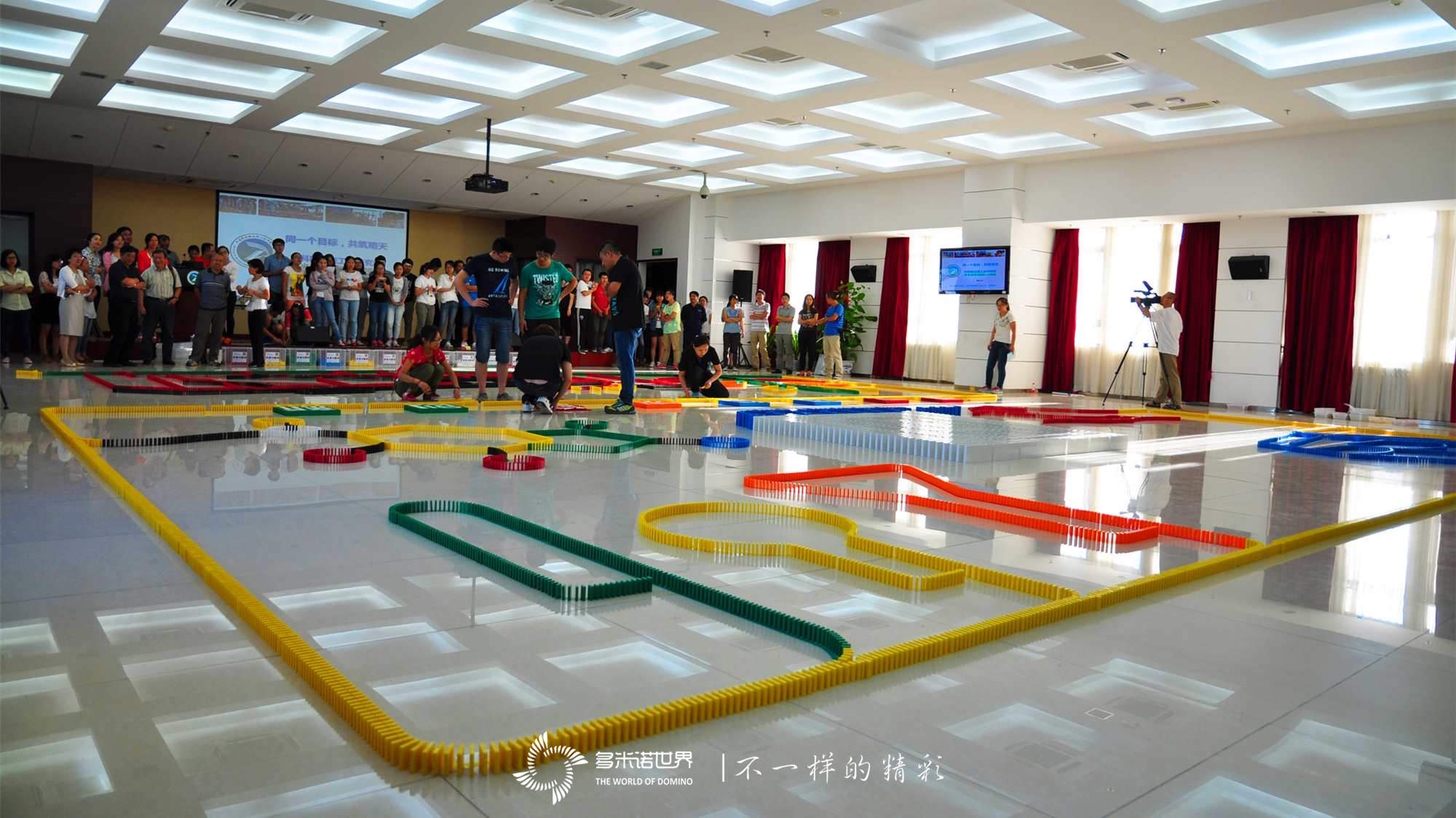 中國(guó)科學(xué)院過(guò)程工程研究所