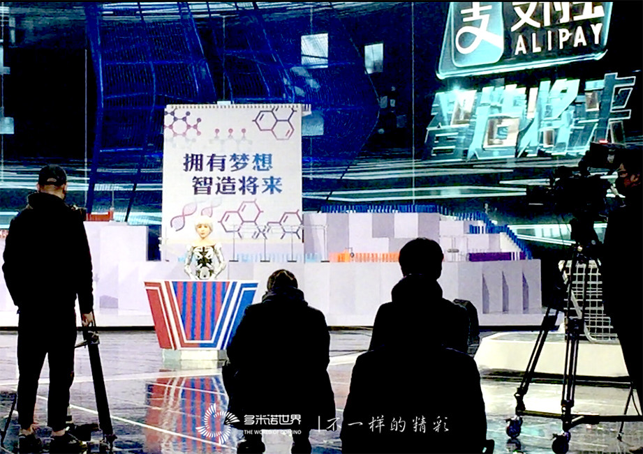 神奇的多米諾化學(xué)實(shí)驗(yàn)精彩《智造將來》