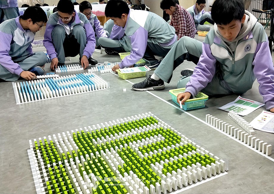 20屆一班，碼骨牌迎新年