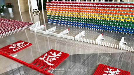 愛慕多米諾團(tuán)隊活動