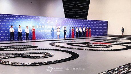 以多米諾形式推到最多的相框吉尼斯世界紀錄