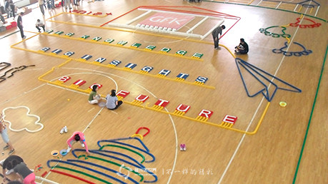 捷孚凱中國(guó)多米諾團(tuán)隊(duì)挑戰(zhàn)賽