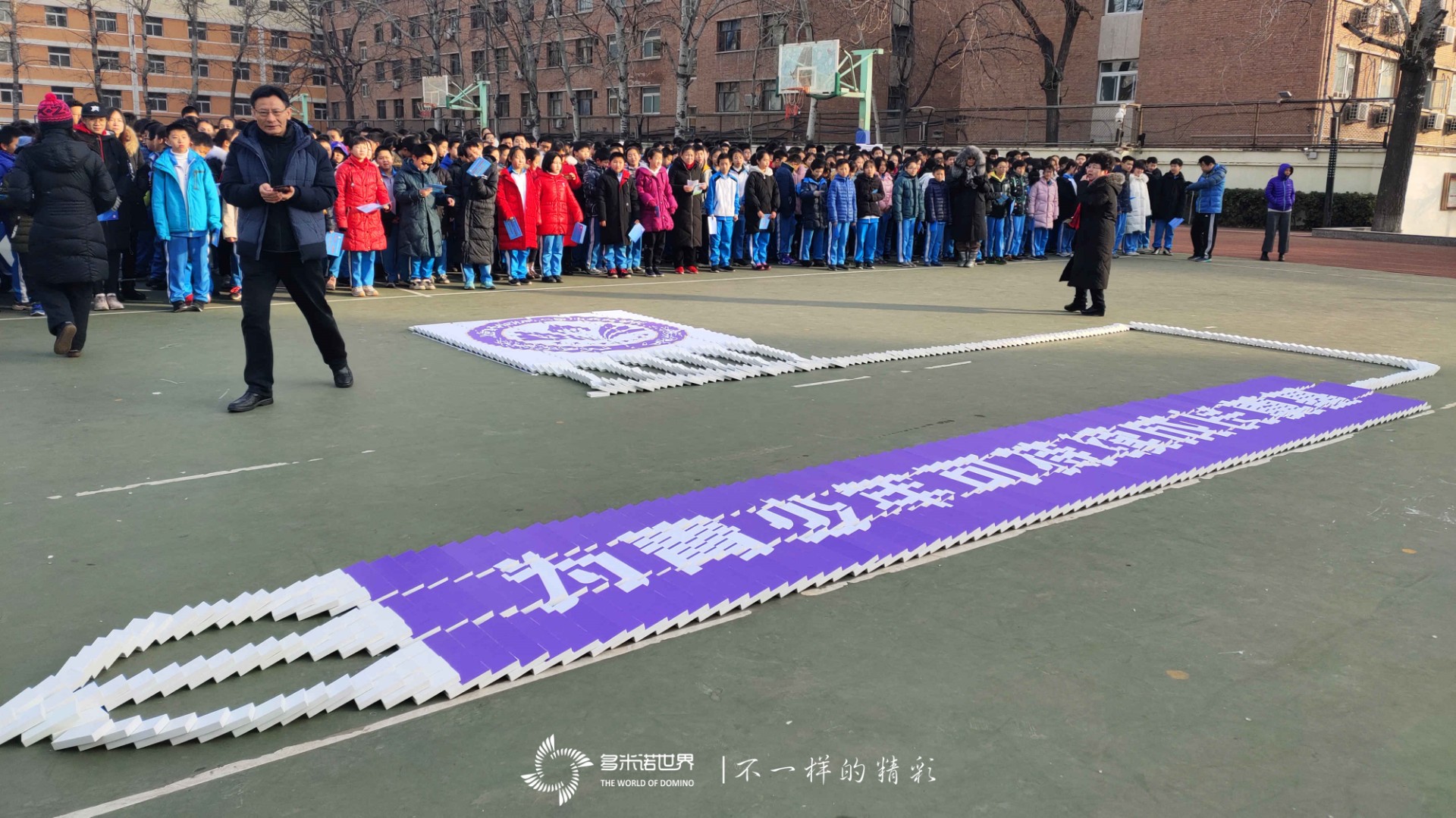 “科創(chuàng)嘉年華、文明新校園——2020年石景山中學(xué)科技節(jié)”