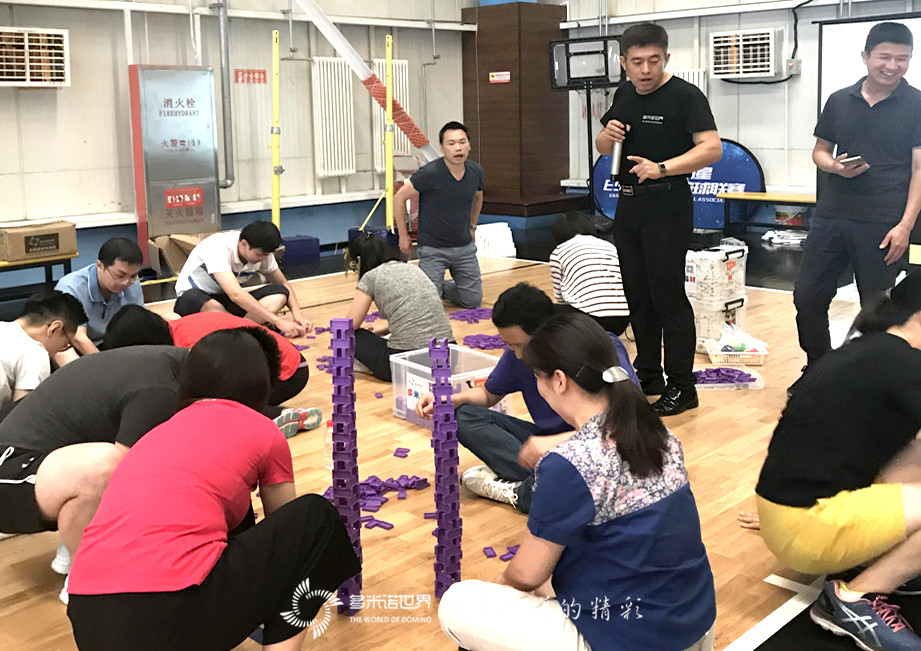 雙湖資本多米諾團(tuán)隊大挑戰(zhàn)