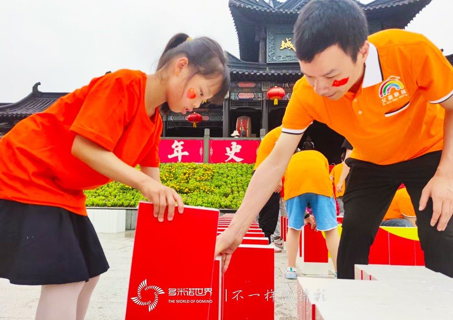  1萬塊多米諾骨牌，總長2500米！象山影視城“演繹”長征路