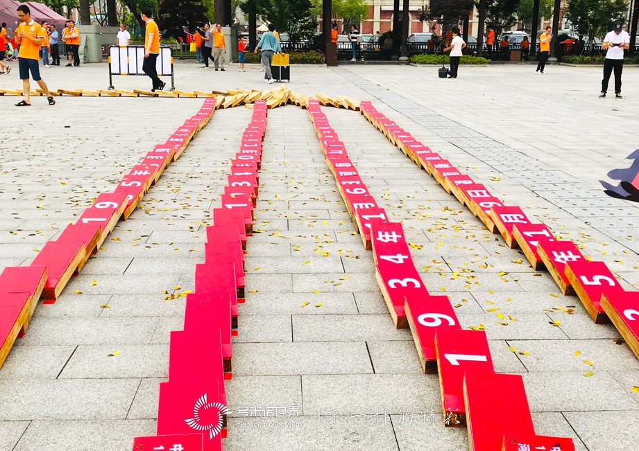  1萬塊多米諾骨牌，總長2500米！象山影視城“演繹”長征路