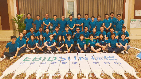 “凝心聚力，贏戰(zhàn)根據(jù)地”標(biāo)信多米諾團(tuán)隊(duì)大挑戰(zhàn)