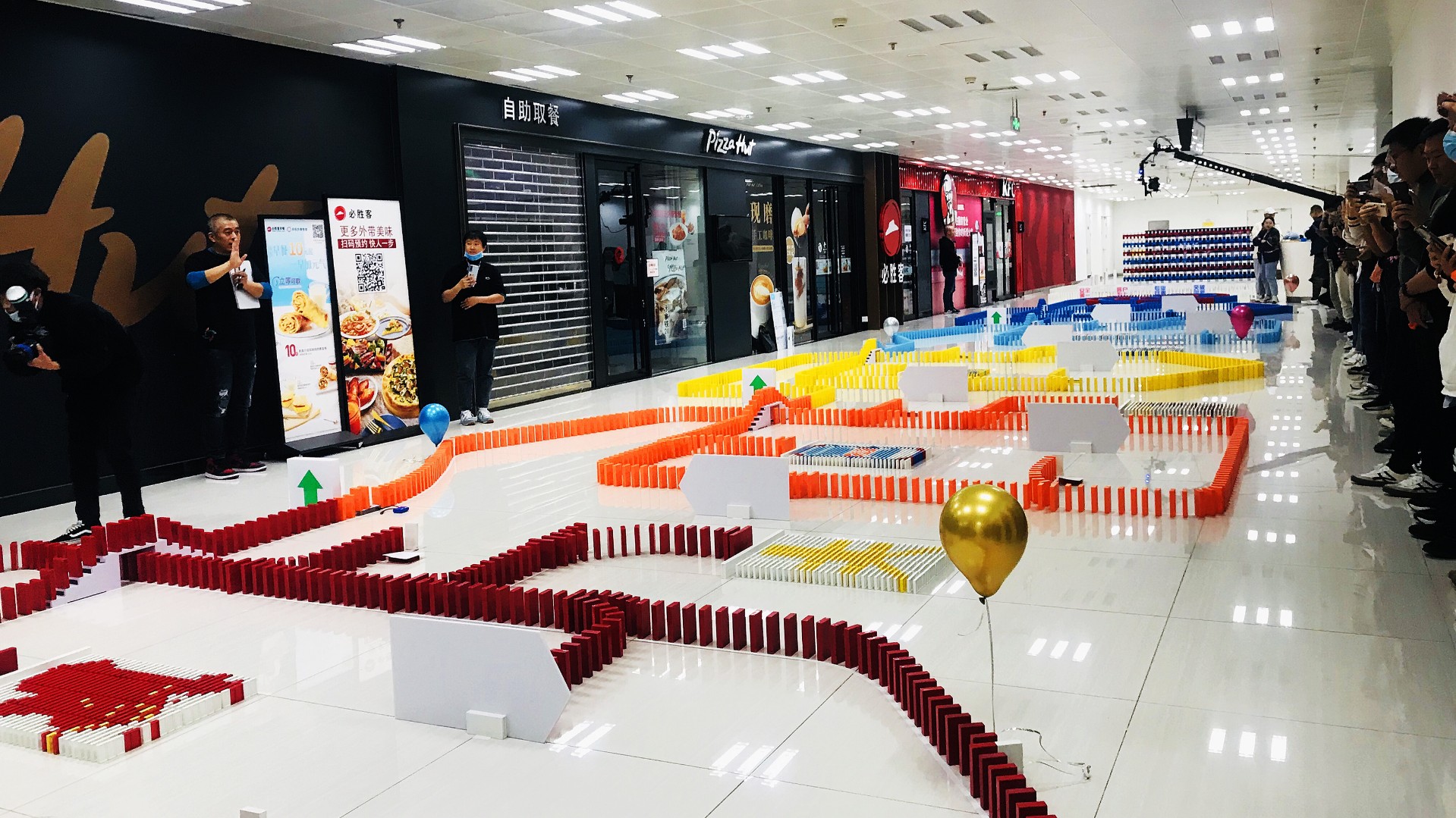 同心同行，未來與共——多米諾團(tuán)隊(duì)共創(chuàng)活動(dòng)