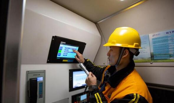 志翔領(lǐng)馭車(chē)廂溫度監(jiān)測(cè)平臺(tái)