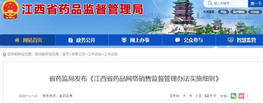 1732071318788995.jpg 1732071318788995.jpg